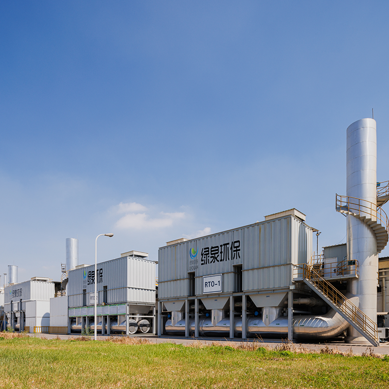 LQ-RTO heat-storage high-temperatura incineration kagamitan